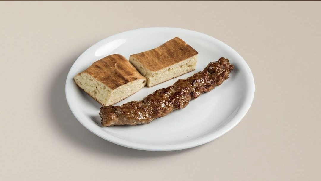 ΚΕΜΠΑΠ 100γρ - ΨΩΜΙ